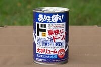 なぜこの低価格が実現できたのか？「ドンキのサバ缶」の秘密を缶詰博士が解き明かす！【缶詰博士の缶たん”CAN”P料理 vol.51】