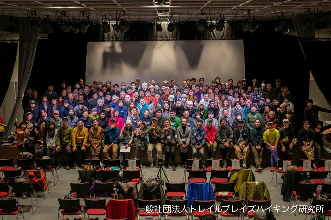 【50年前の道に再脚光】日本初の長距離自然歩道の魅力を語り尽くそう「つなぐ東海自然歩道」開催の画像009