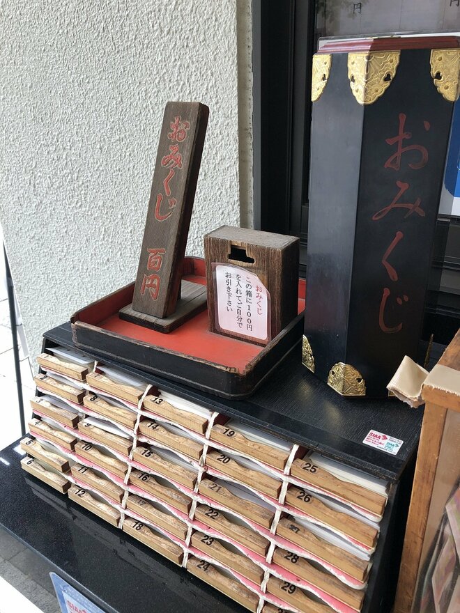ハイブランドが建ち並ぶ心斎橋筋に  ひょっこり見える商人のパワースポット【関西おみくじジャーニー vol.19「難波神社」／大阪市中央区】の画像002