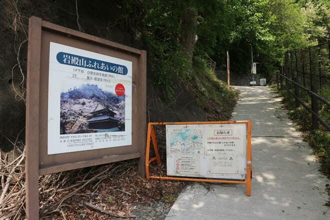 “穴場感” アリ！  首都圏から日帰り「大月」ミニアウトドア旅「厳選3か所」 富士山展望30分ハイキング＆10種フレーバーアイス＆奇橋の渓谷で真夏の涼もOK！の画像005