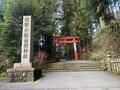 正月「箱根駅伝」5区をハイキングしながら声援！「おすすめ応援スポット」と富士山を見つつの「箱根神社の初詣」の画像002