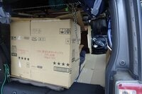 「コスパ車中泊」寝床3本勝負! 寒さ残る東北でも… 意外とイケるのはコレ!「高スペック寝袋・エマージェンシーシート・ダンボール」 朝まで眠ってみた結果