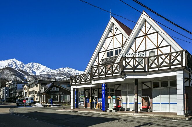 この冬注目の新名所！？ 長野オリンピックの舞台「白馬ジャンプ競技場」の展望フロアにガストロバー『Sky Lounge @ Hakuba Jump』がオープン 長野県｜2025年の画像009