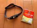 秋山登山の思いもよらないリスクとは！？  初心者だった自分の実体験＆今は絶対にやっている対策！  4選レポートの画像001