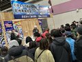 日本最大規模の「釣りのイベント」フィッシングショー大阪は、規模・ブースの数だけじゃない！  関西ならではの面白さや楽しさも満載！！【フィッシングイベントレポート第4弾】の画像026