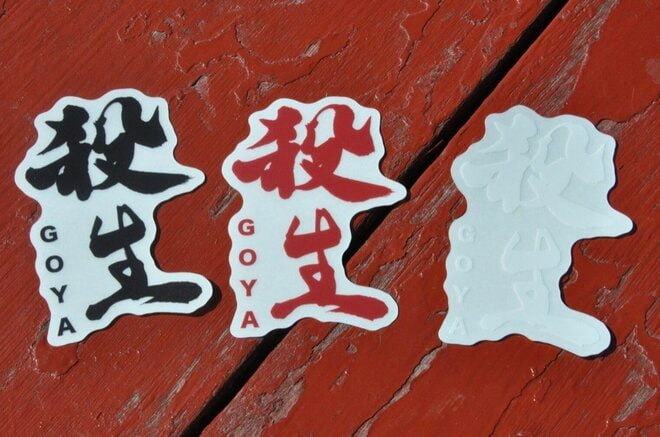 【特集 そこに山小屋を興して】北アルプス山小屋ヒストリー 第11回『殺生ヒュッテ』 受け継がれる「歴史」と「役割」 100年以上続く伝統の山小屋が槍ヶ岳山荘グループとして再始動！  2025年の画像008