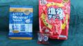 人気の「高尾山」6号路で「あわや」の体験も！「夏の低山登山トラブル」3つの実体験レポ！  やってはいけない “ブーメラン” NG行動＆対策とは！？の画像001