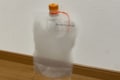 「秋だから登山を始めたい」！  ゼロから揃えても5万円以下！  最低限必要な「低山のための7つ道具」リストの画像003