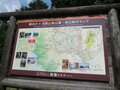 南アルプスの山の上で常夏気分！？  真っ白な砂浜が広がる「日向山」はまるで“天空のビーチ”【山梨県北杜市】の画像001