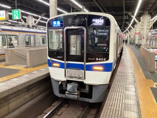泉北ニュータウンと南海難波駅を結ぶ、新しくて歴史のある路線界隈【泉北高速鉄道線（その1）関西鉄道路線周辺曼荼羅 vol.46】