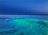 「冬しか見られない」絶景「ライトアップ流氷」の異次元光景！  北海道「女のひとり旅」網走・流氷観光船の実体験レポートの画像003
