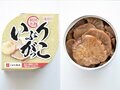 珍品「たこ焼き」缶詰の蓋を開けると驚きのビジュアル？  ”グルキャン”で開けたい「ネタ缶詰」3選〈後編〉【缶詰博士の缶たん”CAN”P料理 vol.13】の画像003