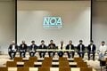 ギア作りの聖地が発信する “新潟モデル” とは？  新潟県アウトドア協会が描く「日本アウトドアの未来図」の画像005