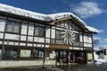 長野県北部の豪雪地帯！ 「“日本最高積雪地”は駅前にあった」 ＜森宮野原駅・長野県栄村＞の画像001
