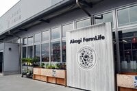 【2025年版 道の駅大賞】全国総合部門1位！「道の駅 まえばし赤城」 もはや道の駅を冠した“百貨店”！？  グルメに温泉、アウトドアレジャーも ＜群馬県前橋市＞
