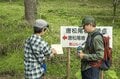【50代から始める山登り】《第3回》ようこそ！ 素晴らしき山の世界へ。いよいよ「登山デビュー」 歩き方やマナーを学んで、安全で思い出に残る「最高の初登山」に！の画像012