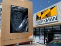 意外な差がつく！？  ワークマン「ラウンド真空ハイブリッドコンテナ」と、コメリ「タフクーラーバッグ」に冷凍ペットボトルを入れた「24時間後の結果」の画像001