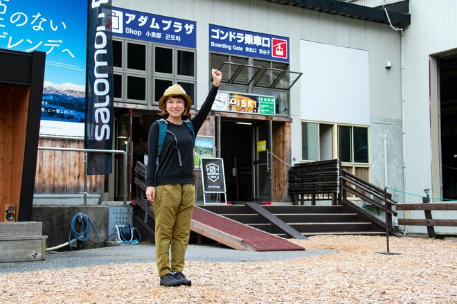 1時間半のライトトレッキング！  紅葉と白馬三山を湖面に映す「八方池」の絶景へ！の画像001