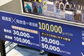 【ショップ店員に聞く！ 注目のアウトドアウェア】ついに大台！「透湿度100,000g/m2/24h」を誇る「XShelter プレミアム超透放湿ウルトラレインジャケット」〈ワークマンvol.2〉の画像002