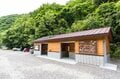 【上信越高原国立公園】復活と同時に大人気！！  “2つの滝の絶景” を楽しめる贅沢トレッキング「米子大瀑布」長野県須坂市・2023年の画像001