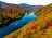 一面が紅葉に包まれた絶景「奥只見湖」の遊覧船体験！  まさにこれからが紅葉の盛り【新潟県魚沼市】の画像001