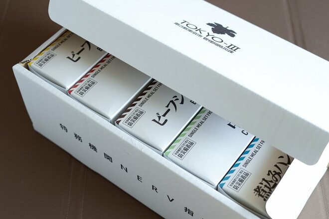 「エヴァ」の世界観で作られた防災食「特務機関NERV指定 防災糧食」を食べてみた！【缶詰博士の缶たん”CAN”P料理 vol.83】の画像005