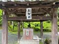 登山と観光どちらも楽しめる！「京都一周トレイル」 伏見稲荷から蹴上駅まで「東山コース」 セクションハイクの見どころの画像003