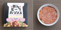 「目指せ、ゴージャスホットサンド」グルメ缶詰を使えばバリエーションは無限大！【缶詰博士の缶たん”CAN”P料理 vol.40】の画像002