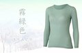 冬のチャレンジを後押しする！ 雪山アクティビティに欠かせない定番アンダー「ドライレイヤーウォーム」に、限定カラーが登場！＜ファイントラック＞2022年 秋冬の画像003