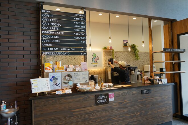 長野と新潟にまたがる避暑地「斑尾高原」は遊びがいっぱい！「ジップライン」で風切る気持ちよさは“標高の高さ”がもたらすプレゼント！の画像016