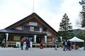“まるっと楽しむ 尾瀬の山歩き” vol.1【福島県 檜枝岐村】 江戸時代から続く “歌舞伎の村”！  入山口からたった40分で花の宝庫「大江湿原」への画像001