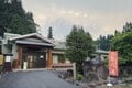 一度は見るべき、レア構造物！  日本一の高低差「らせん魚道」とは？  天然魚に優しい河川ジャンクション「上木馬瀬砂防堰堤」【ゆる6輪の旅 vol.03 群馬県安中市】の画像014
