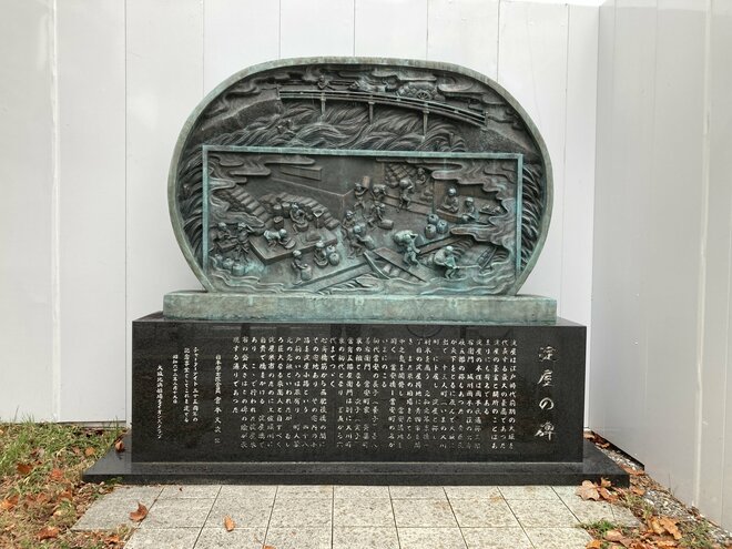 「天下の台所」を支えた蔵屋敷跡など 「京阪中之島線」に沿って “ありし日の大阪” に思いをはせてみる【関西鉄道路線周辺曼荼羅 vol.23】の画像008