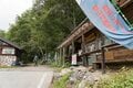 【登山の疑問】「どれくらいの時間で登れるの？」「休憩はいつ？」《コースタイム》と《休憩》について考える  2022年の画像009