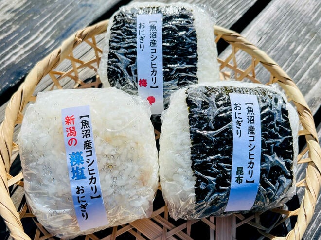 苗場・かぐらの帰りに立ち寄りたい「道の駅 みつまた」　スキー旅の三種の神器 “食事・お土産・温泉” コンプリート【新潟県湯沢町】の画像013