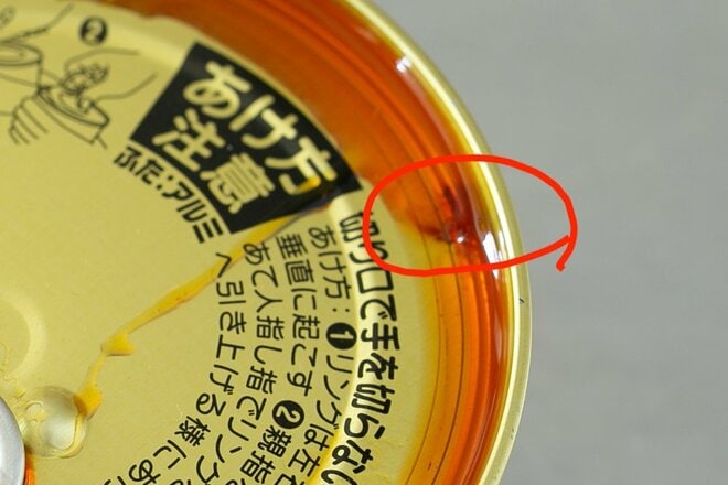 賞味期限を過ぎた缶詰、食べてもいいの？  専門家が実例でくわしく解説します！【缶詰博士の缶たん”CAN”P料理 vol.72】の画像002
