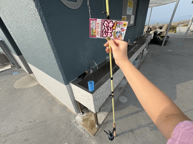 何でもいいからお願い！ 「釣りビギナー女子のリアル」 “連日豆アジ100匹以上” とウワサの海釣り公園でもダメ！？  そんなピンチを救ったものとは！の画像001