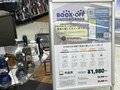 【スノーボード・ビギナー必見】SNSで話題の「STANCER（スタンサー）」はスタンスを測るだけの機械なのか？〈2023年〉の画像004