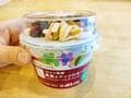 アウトドアにも持っていきたい「ローソンスイーツ」食べやすい「片手＆シェアOK」3選！  新作＆人気商品「実食レポ」の画像003