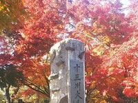 「ミシュラン三つ星」の絶景地「高尾山」で紅葉ハイキング！  しっかり歩ける「稲荷山コース」＆フォトスポットの人気吊橋「4号路」で秋景色を堪能！