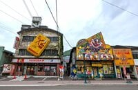 北海道・函館の大人気ご当地バーガー「ラッキーピエロ」とGLAYも愛するハセガワストア「やきとり弁当」の隠された秘密とは？「ソウルフード」 実食レポート