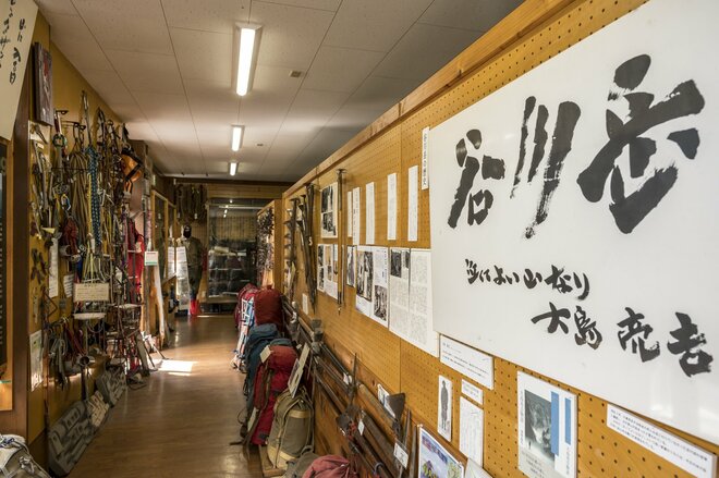 日本百名山『谷川岳』 ガイドツアーに参加してみた！「その山を知ると、登山がもっと楽しくなる」【群馬県 みなかみ町】の画像021