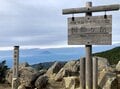 標高2,365m「大弛峠」から歩きはじめ！  奥秩父最高峰「北奥千丈岳」＆「国師ヶ岳」 2時間大展望登山レポの画像003