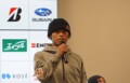 岩渕麗楽、村瀬心椛、大塚健らスノーボード日本代表選手がさらなる飛躍を誓う！　スノーボード日本代表＜SNOW JAPAN＞記者会見【2022-23シーズンスタート】の画像004