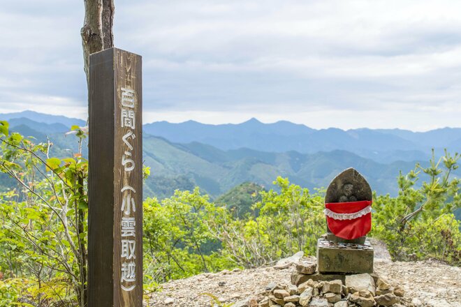 ハイキングと川下りの融合！「世界遺産熊野古道」をフィールドに繰り広げる贅沢な川旅＜熊野古道×赤木川前編＞【ユーコンカワイの股旅リバログ vol.32】の画像004