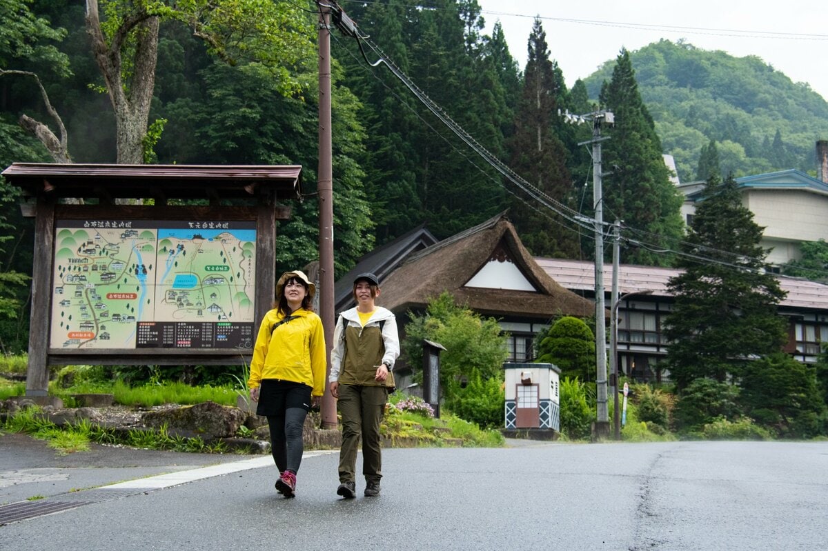 山形の名湯 白布温泉と新高湯温泉 開湯700年の歴史 上杉家ゆかりの温泉旅館 東屋 ほか 大人気 米沢ラーメン が食せる名店も 概要 トラベル Pr Bravo Mountain