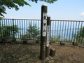 秩父盆地のシンボル「武甲山」ダイナマイトの発破音が鳴り響く“日本武尊”を祀る伝説の山の画像009