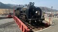 温泉ソムリエマスターの女性漫画家が新緑の鬼怒川温泉へ鉄道旅！　JR新宿駅から東武特急「スペーシア」「SL大樹」を乗り継ぎ、星野リゾートの宿「界 鬼怒川」のスロープカーで栃木の名湯へ！の画像007