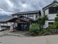 「日本百名山」と一緒に行きたい！  日帰り入浴できる「開湯300年以上」の名湯6選！  東北編【八甲田山・岩手山・蔵王山・八幡平・安達太良山】の画像004