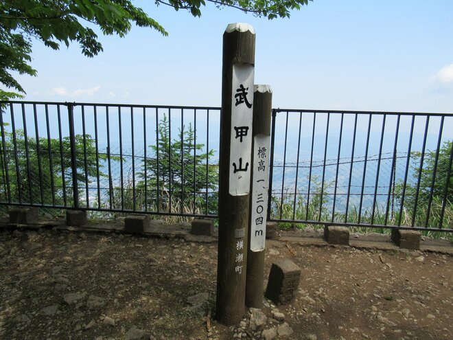 秩父盆地のシンボル「武甲山」ダイナマイトの発破音が鳴り響く“日本武尊”を祀る伝説の山の画像009
